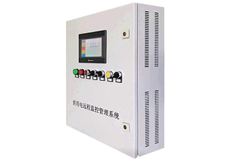 智能用電檢測管理系統(tǒng)